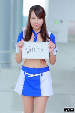 樱井莉亚 快播